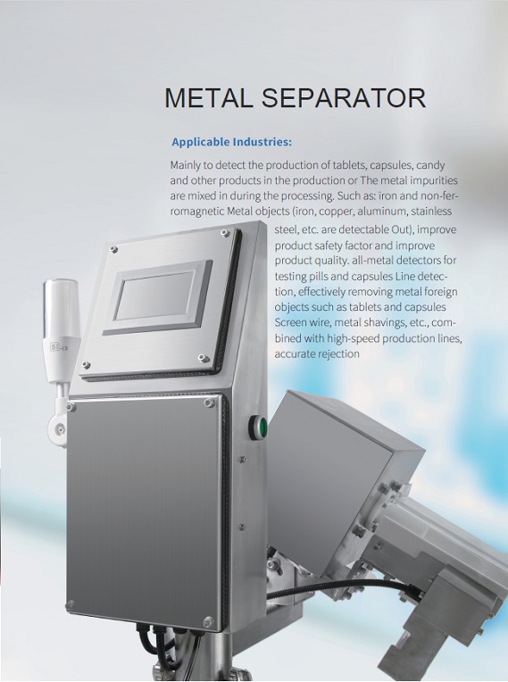 Mesin Packing SAYP-700S Metal separator