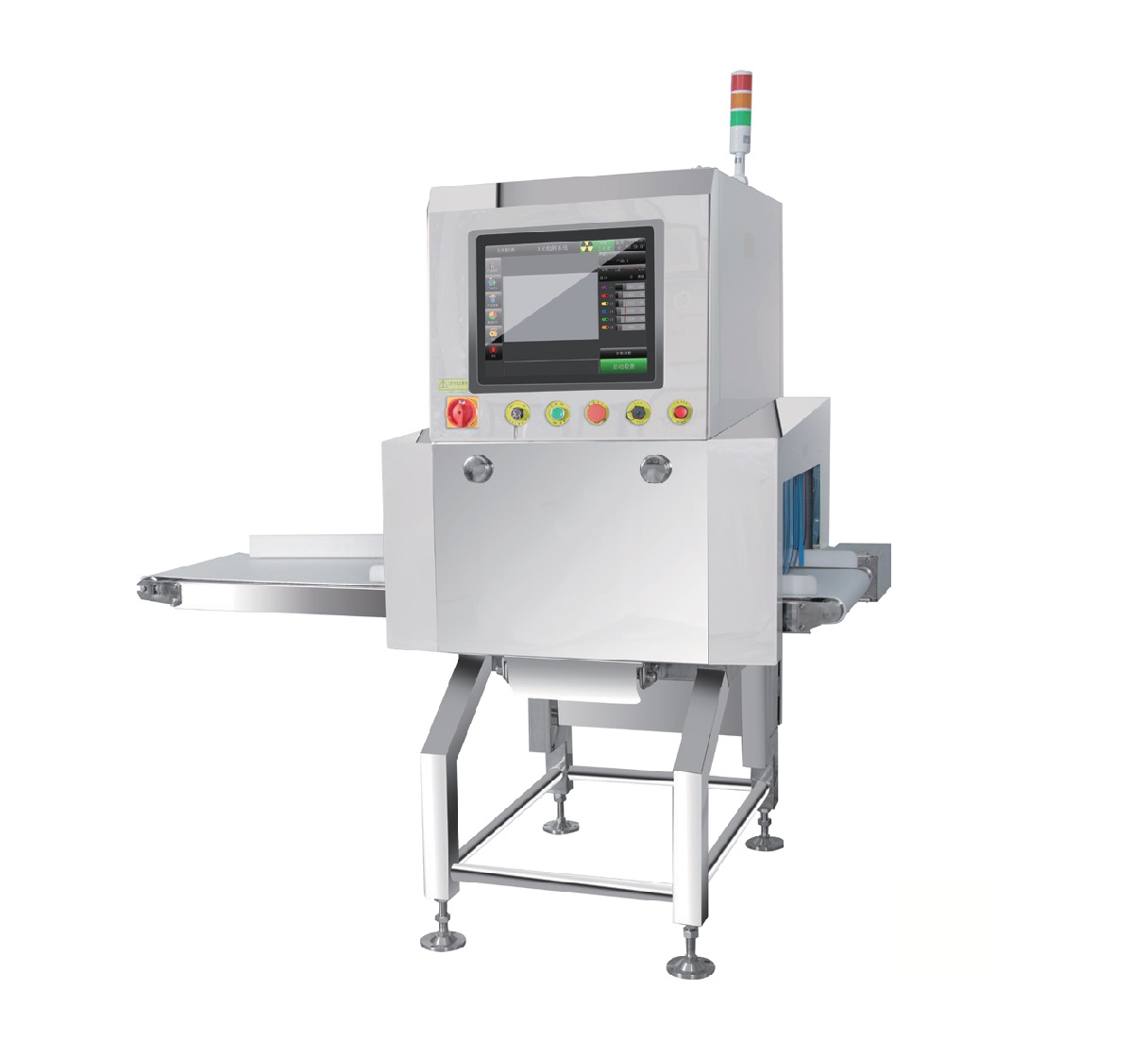Mesin Packing X Ray Machine For Food Industry